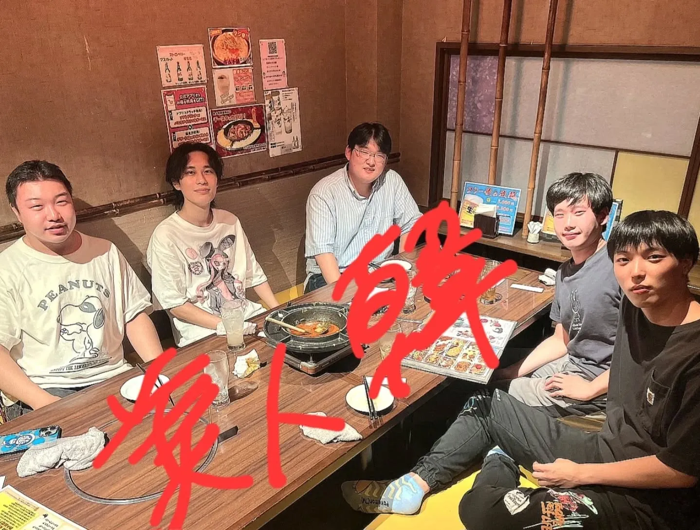 「✨韓国グルメの聖地!今夜は当店でK-Food三昧🇰🇷」