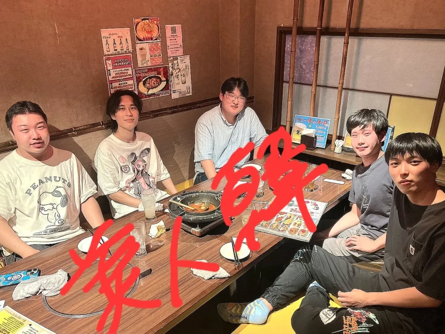 「✨韓国グルメの聖地!今夜は当店でK-Food三昧🇰🇷」