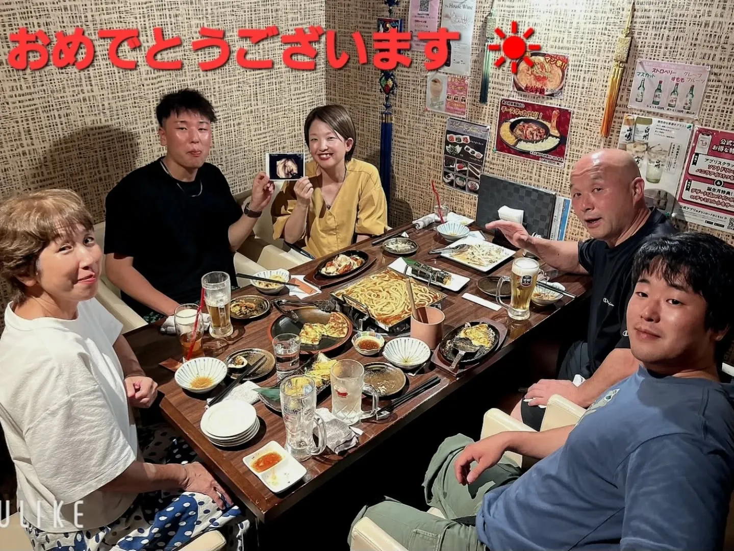 「サムギョプサルパーティー🥓✨今夜は仲間と乾杯！」