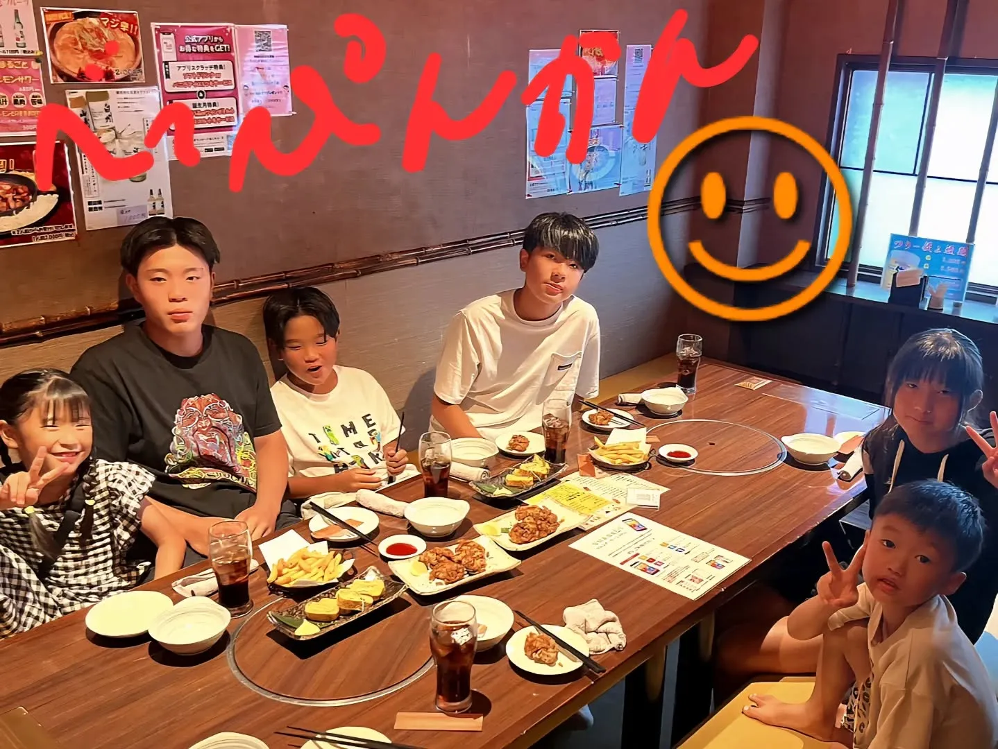 「サムギョプサルパーティー🥓✨今夜は仲間と乾杯！」
