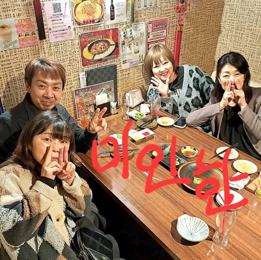 2025年もありがとうございました!!✨