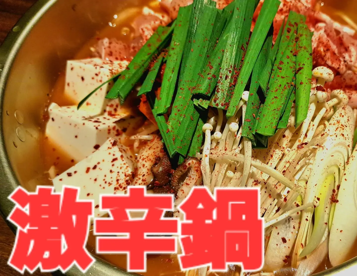 「大人の秘密基地。